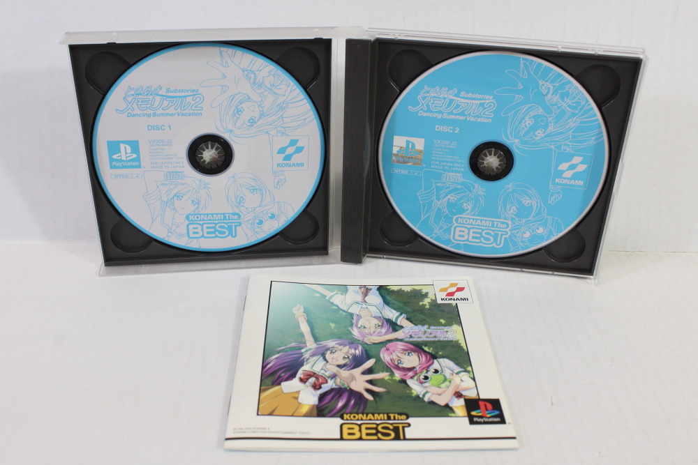 (未使用･未開封品)Camp Bisco 4: Tranceformation [DVD] The Disco Biscuits - Camp Bisco: Trance Formation (DVD, 2007