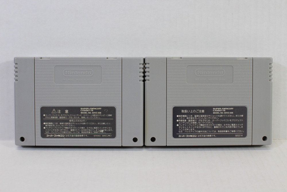 Lot of 2 Super Mario World & RPG (B) Nintendo Super Famicom SFC