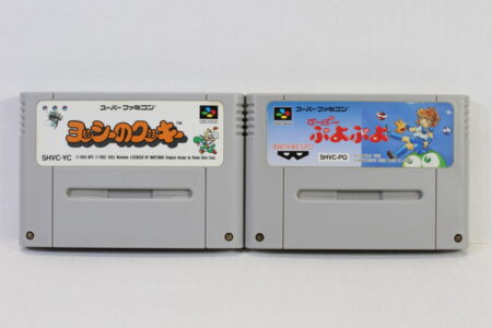 Lot of 2 Super Puyo Puyo & Yoshi no Cookie / Yoshi's (B) Nintendo Super Famicom SFC