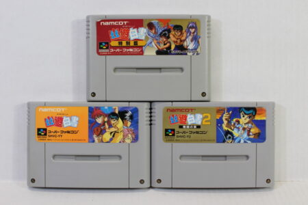 Lot of 3 Yu Yu Hakusho 1 2 Tokubetsu Hen (B) Nintendo Super Famicom SFC
