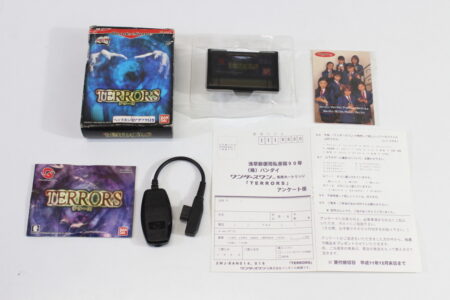 TERRORS Headphone Adapter Limited version CIB Boxed (A) WonderSwan WS