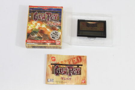 GUNPEY CIB Boxed (A) WonderSwan WS
