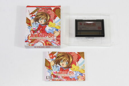 Cardcaptor Sakura Fushigina Clow Cards CIB Boxed (A) WonderSwan WS