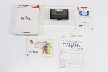 Final Fantasy I 1 CIB Boxed (B) WonderSwan Color WS WSC