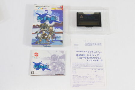 Blue Wing Blitz CIB Boxed (A) WonderSwan Color WS WSC