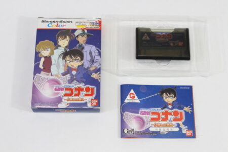 Detective Conan Yuugure no Oujo CIB Boxed (A) WonderSwan Color WS WSC
