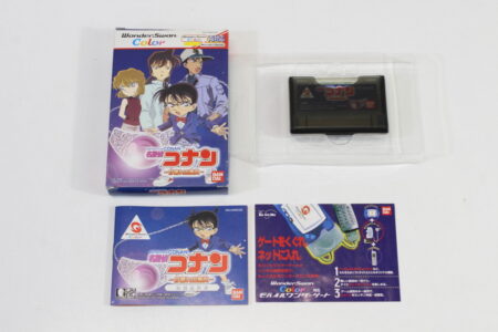 Detective Conan Yuugure no Oujo CIB Boxed (A) WonderSwan Color WS WSC