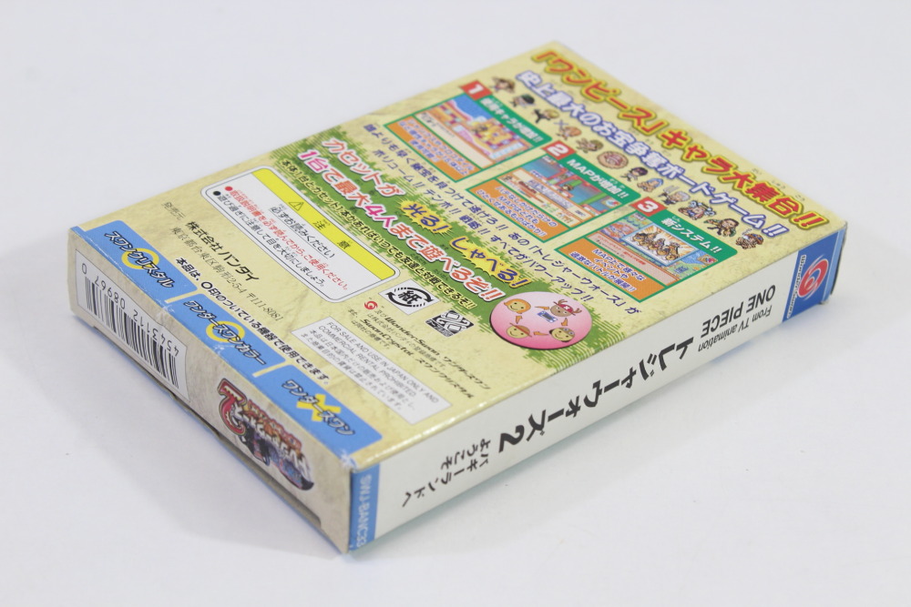 One Piece Treasure Wars 2 CIB Boxed (B) WonderSwan Color WS WSC