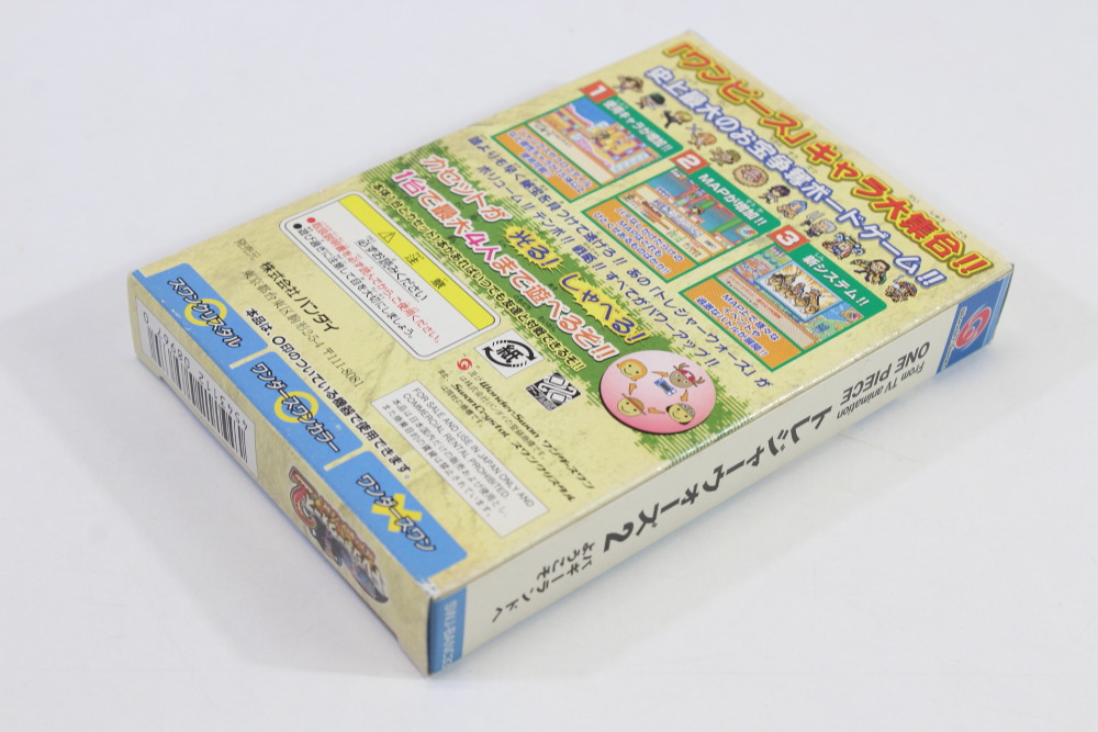 One Piece Treasure Wars 2 CIB Boxed (B) WonderSwan Color WS WSC