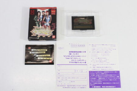 Street Dancer CIB Boxed (A) WonderSwan WS