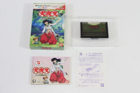 Inuyasha Kagome no Sengoku Nikki CIB Boxed (A) WonderSwan Color WS WSC