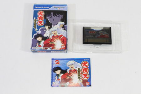 Inuyasha Fuun Emaki CIB Boxed (B) WonderSwan Color WS WSC