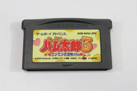Tottoko Hamtaro 3 (B) Nintendo Gameboy Advance GBA