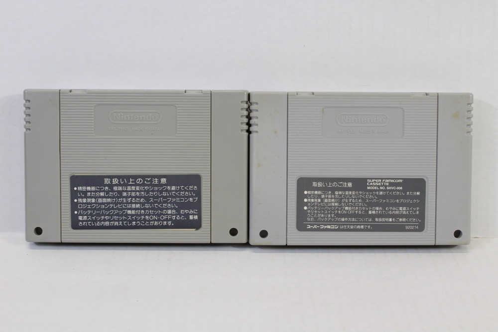 Lot of 2 Dragon Quest VI 6 & Seiken Densetsu 2 (C) Nintendo Super Famicom SFC