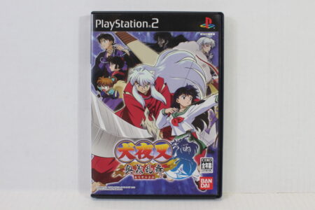 Inuyasha Ougi Ranbu / Feudal Combat CIB (B) SONY PlayStation 2 PS2
