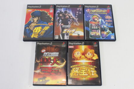 Lot of 5 Osu Bancho Hokuto no Ken Juou Hihouden Pachi-Slot Sengen 3 Rio de Carnival CIB (B) SONY PlayStation 2 PS2