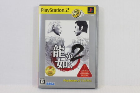 Ryu ga Gotoku 2 / Yakuza 2 (B) SONY PlayStation 2 PS2