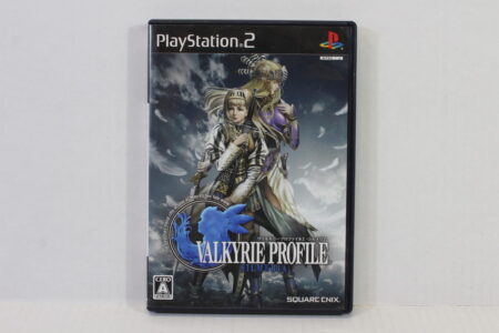 Valkyrie Profile 2 SILMERIA CIB (B) SONY PlayStation 2 PS2
