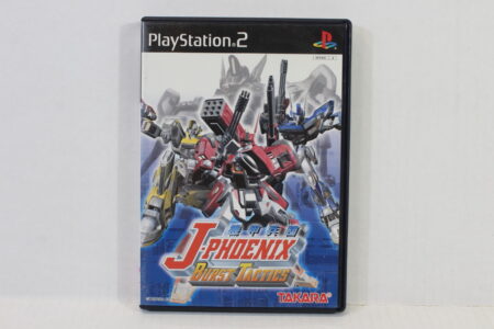 Kikou Heidan J-Phoenix Burst Tactics CIB (B) SONY PlayStation 2 PS2