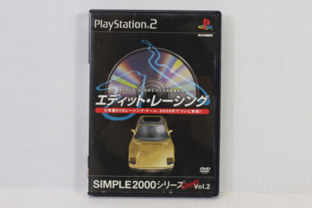 Edit Racing Simple 2000 Vol. 2 CIB (B) SONY PlayStation 2 PS2