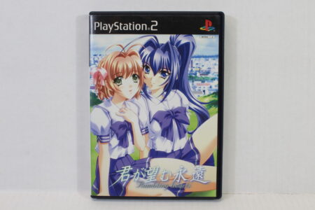 Kimi ga Nozomu Eien Rumbling Hearts CIB (B) SONY PlayStation 2 PS2