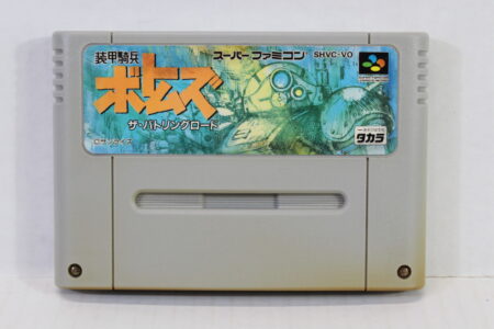 Armored Trooper VOTOMS (C) Nintendo Super Famicom SFC