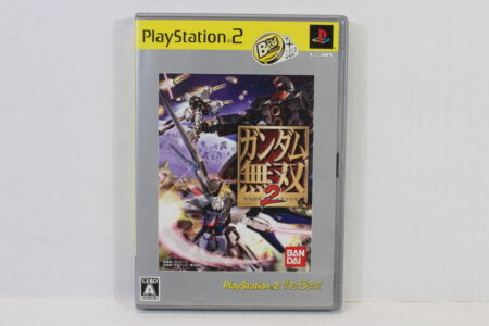 Mobile Suit Gundam Musou 2 Warriors Best CIB (B) SONY PlayStation 2 PS2