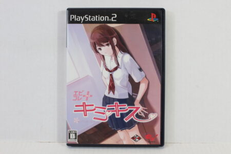 Kimi Kiss / KimiKiss Ebi Colle + Plus CIB (B) SONY PlayStation 2 PS2