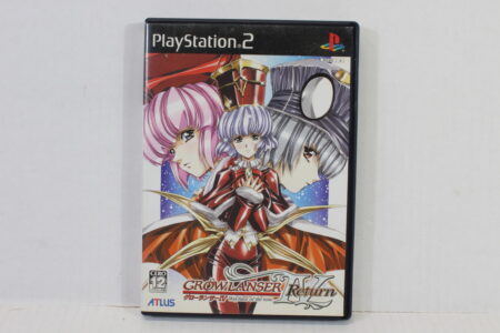 Growlanser IV 4 Return CIB (B) SONY PlayStation 2 PS2
