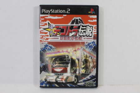 Bakusou Dekotora Densetsu Art Truck CIB (B) SONY PlayStation 2 PS2