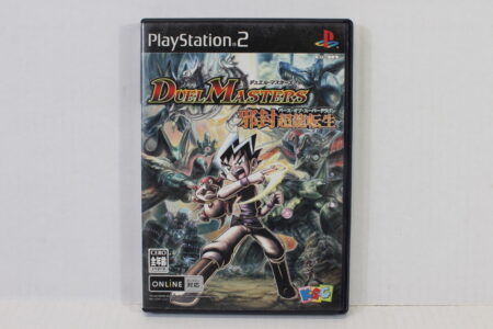 Duel Masters Birth of Super Dragon CIB (B) SONY PlayStation 2 PS2