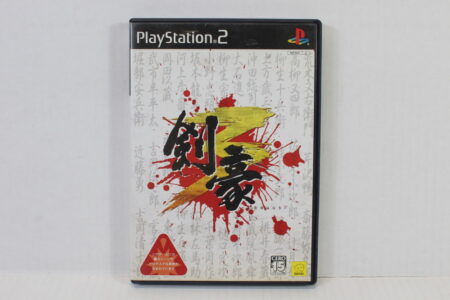 KENGO III 3 CIB (B) SONY PlayStation 2 PS2