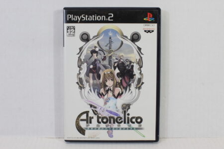 Ar Tonelico CIB (B) SONY PlayStation 2 PS2