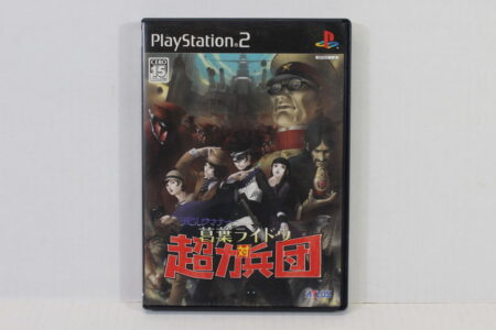 No Manual Devil Summoner Raidou Kuzunoha vs the Soulless Army (B) SONY PlayStation 2 PS2