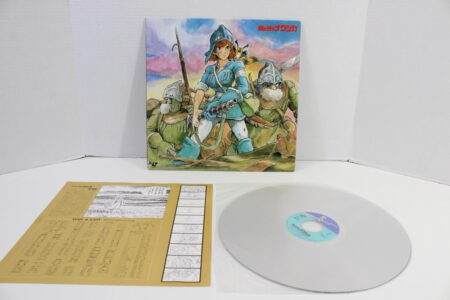Nausicaa of the Valley of the Wind / Kaze no Tani Studio Ghibli Japanese Audio (B) Laserdisc LD