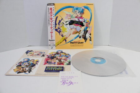 Magical Girl Pretty Sammy Samy OVA Japanese Audio LD Laserdisc (Cracked Disc Untested)