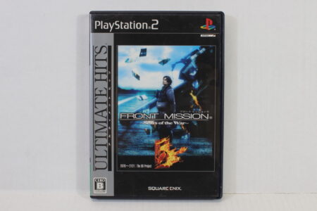 Front Mission 5 Ultimate Hits CIB (B) SONY PlayStation 2 PS2
