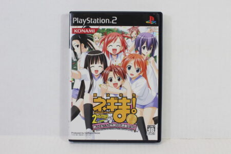 Magister Negi Magi Mahou Sensei Negima 2 CIB (B) SONY PlayStation 2 PS2