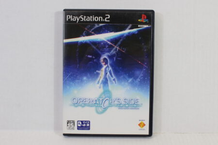 Operator's Side CIB (B) SONY PlayStation 2 PS2