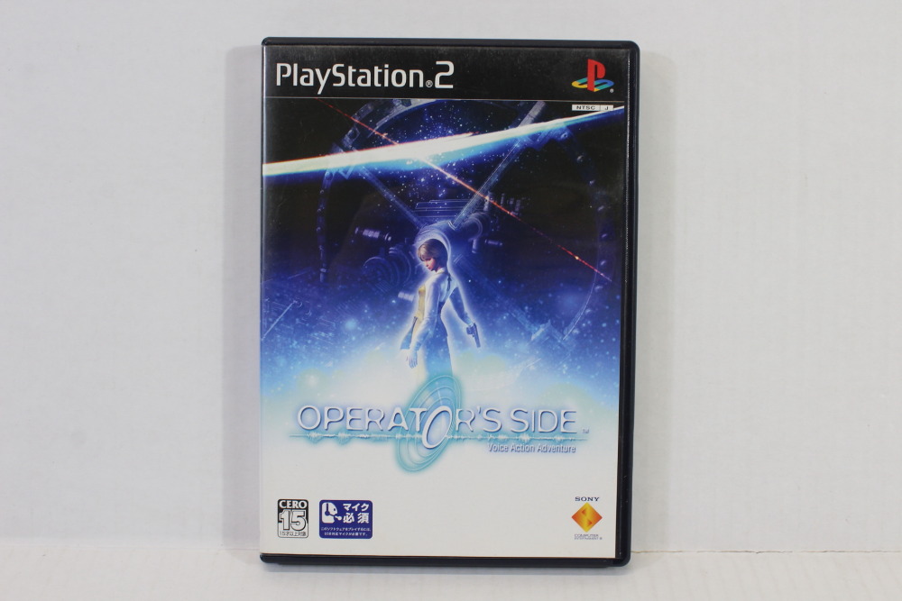 その他 SONY PlayStation2 Sony PlayStation 2 PS2 SCPH-55000 | NTSC-J (Japan) | 8 GB