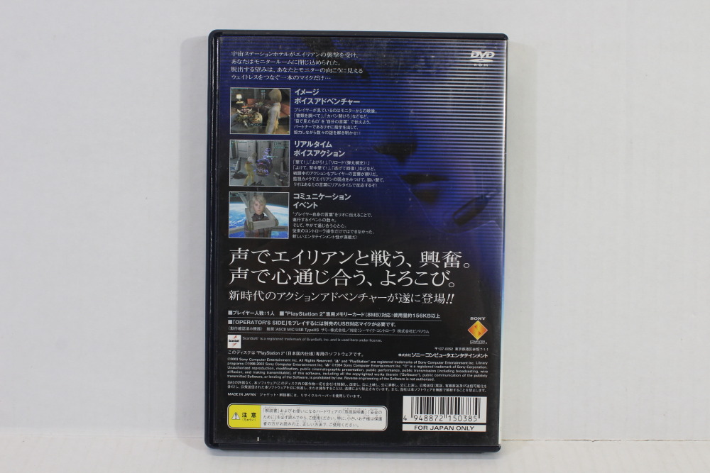 ps2 MINERVA 販促 DVD付き　店頭ポップ　非売品　 2枚入り DE1313 The Super Shinobi II BOXED Mega Drive Genesis Japan