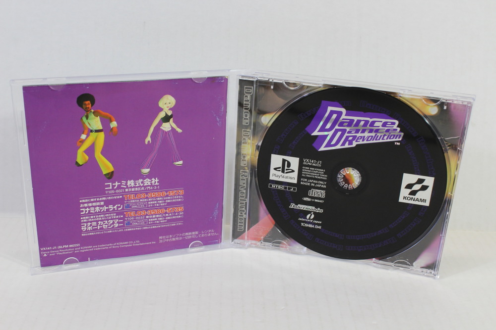 D2 北米版　PlayStation Official Bandai BANC-0002 Kids Station Controller W/ Kamen