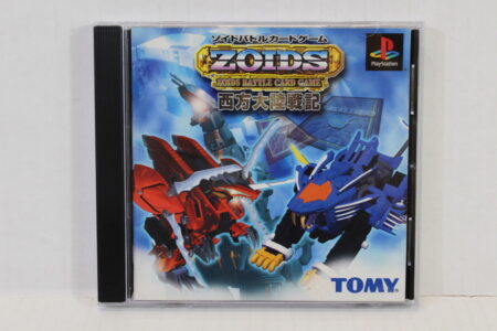 ZOIDS Battle Card Game (B) SONY PlayStation 1 PS1