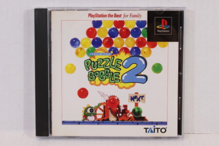 Puzzle Bobble 2 the Best CIB (B) SONY PlayStation 1 PS1