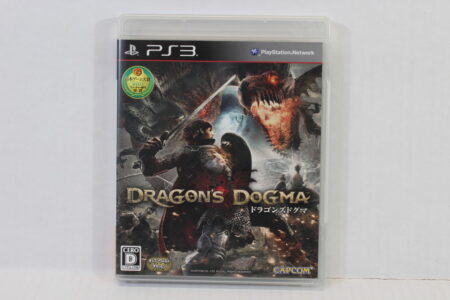 Dragon's Dogma CIB (B) SONY PlayStation 3 PS3