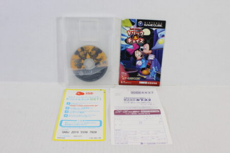 Disney's Mickey & Minnie Trick & Chase GC (B)