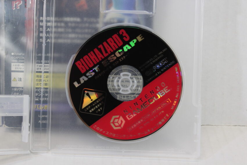 Biohazard 3 Last Escape Resident Evil Bio Hazard (B) Nintendo GameCube ...