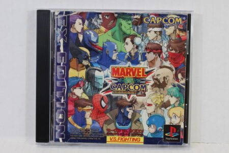 MARVEL VS CAPCOM Clash of Super Heroes EX Edition CIB (B) SONY PlayStation 1 PS1