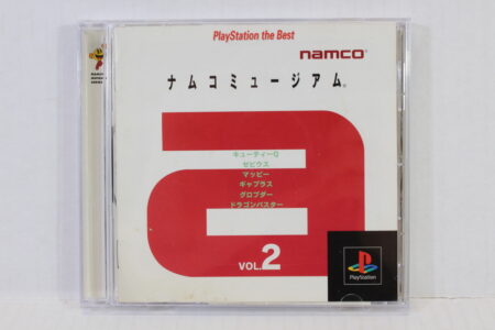 Namco Museum Vol. 2 the Best (B) SONY PlayStation 1 PS1