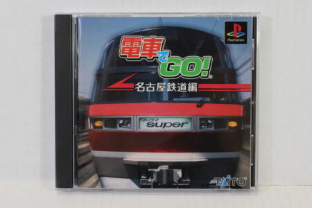 Densha de GO! Nagoya Tetsudou Hen Railroad (B) SONY PlayStation 1 PS1
